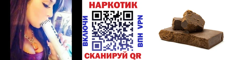 Магазины продажи наркотиков Чухлома АМФ  ссылка на мегу ССЫЛКА  Мефедрон  Марихуана  ГАШ  СОЛЬ  COCAIN 