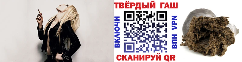 ссылка на мегу ССЫЛКА закладка Чухлома ГАШИШ убойный