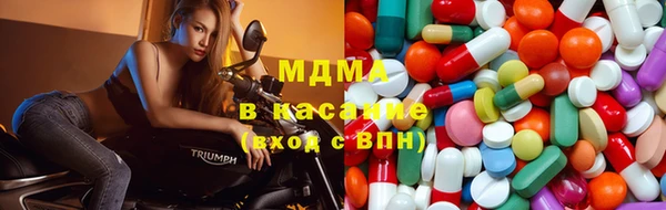 прущие крисы Гусиноозёрск