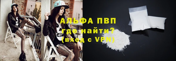 соль курить ск Гусев