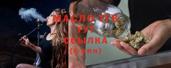 COCAINE Горняк