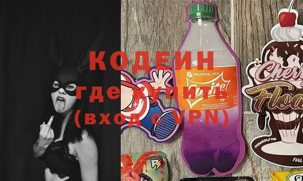 jwh Гусь-Хрустальный