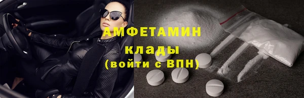 jwh Гусь-Хрустальный
