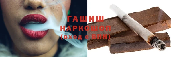 jwh Гусь-Хрустальный