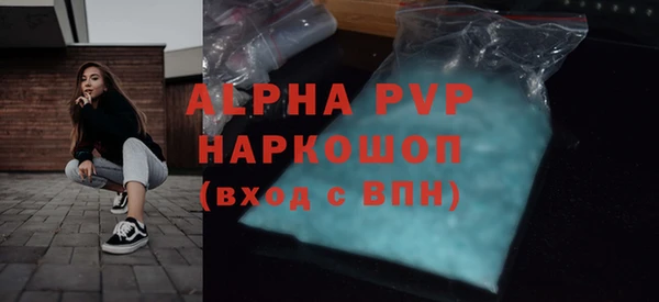 jwh Гусь-Хрустальный