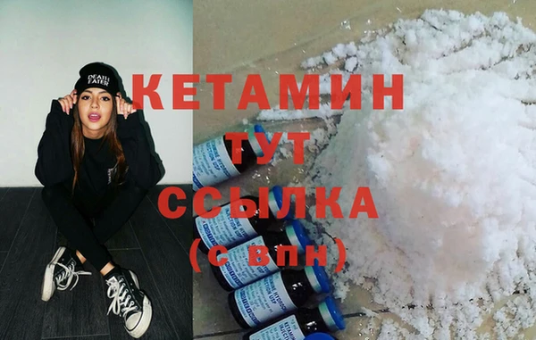 прущие крисы Гусиноозёрск