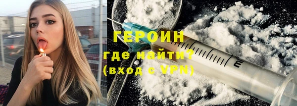 соль курить ск Гусев