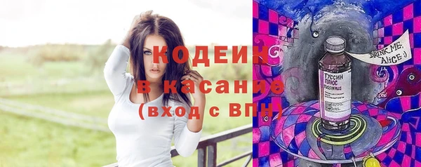 jwh Гусь-Хрустальный