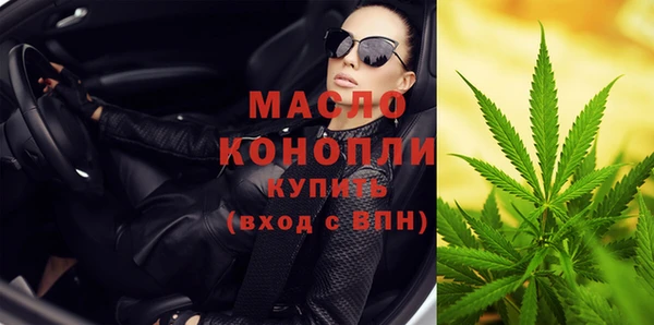jwh Гусь-Хрустальный