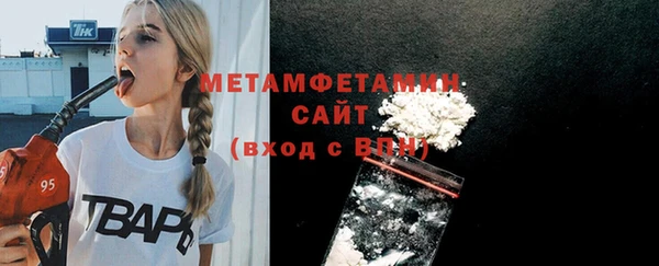 jwh Гусь-Хрустальный
