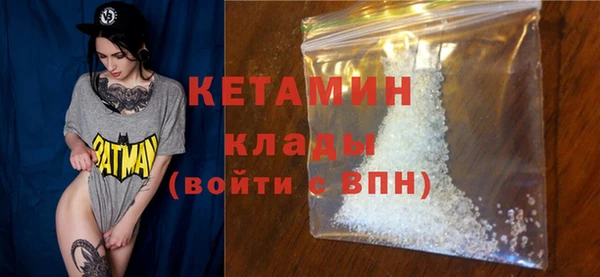 прущие крисы Гусиноозёрск