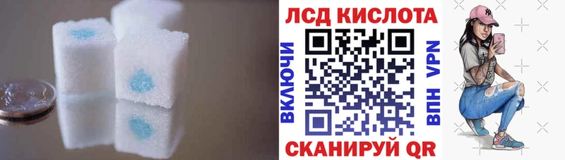 сайты даркнета телеграм  Чухлома  Лсд 25 экстази ecstasy 