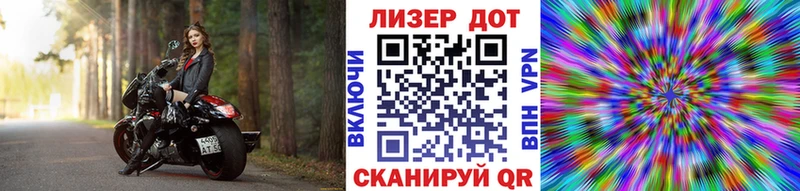 блэк спрут зеркало  Чухлома  Марки NBOMe 1,8мг  купить наркотик 